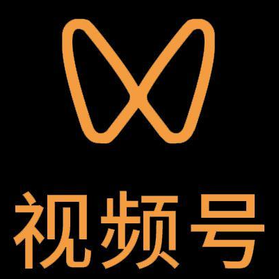 三都微信视频号多云仓一件代发，微信视频号电子面单快递仓储代发